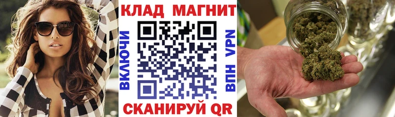 Что такое Кудрово Cocaine Галлюциногенные грибы Марихуана