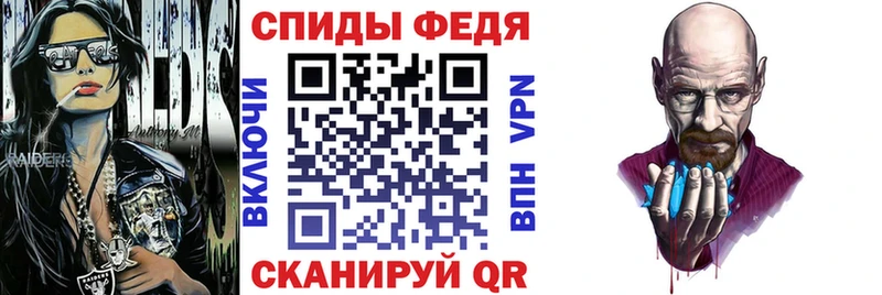 АМФЕТАМИН Розовый  наркотики  Кудрово 