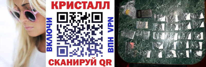 АМФЕТАМИН Розовый Кудрово
