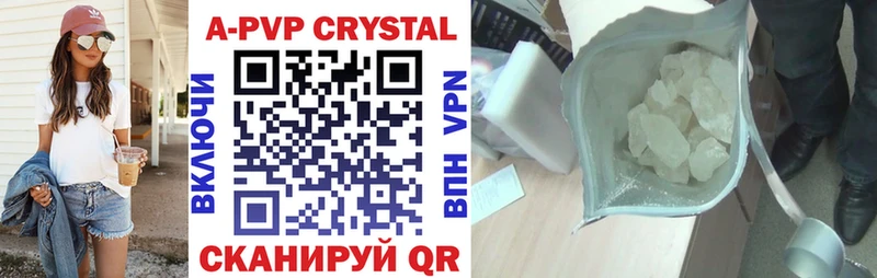 A-PVP СК Кудрово