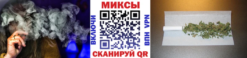 mega tor  Кудрово  БУТИРАТ BDO 33%  купить закладку 
