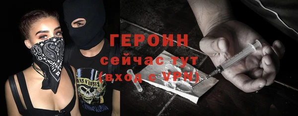 ешки Баксан