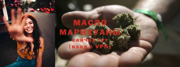 MESCALINE Балабаново