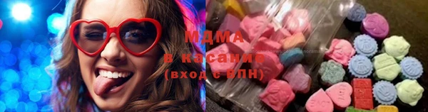 MESCALINE Балабаново