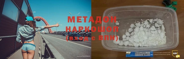 MESCALINE Балабаново