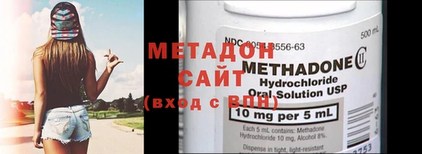 MESCALINE Балабаново