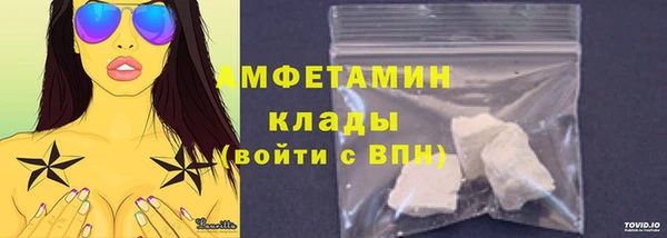MESCALINE Балабаново