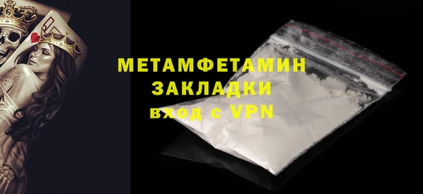 ешки Баксан