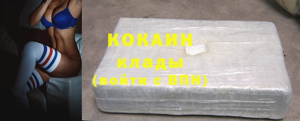 ешки Баксан