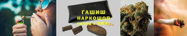 ешки Баксан