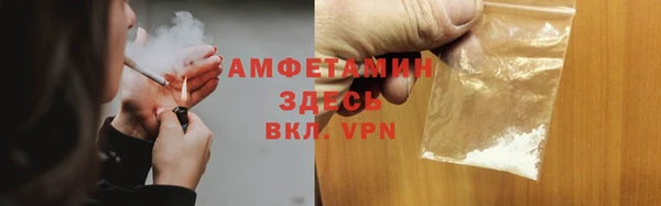 ешки Баксан