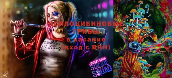 MESCALINE Балабаново