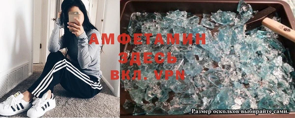 ешки Баксан