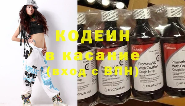 ешки Баксан