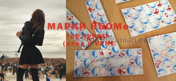 ешки Баксан