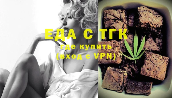 ешки Баксан