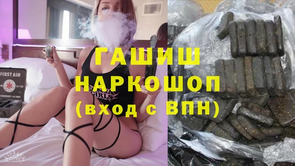 MESCALINE Балабаново