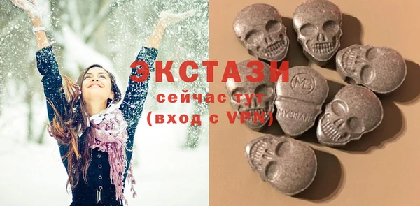 ешки Баксан
