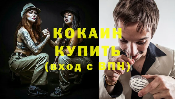 ешки Баксан