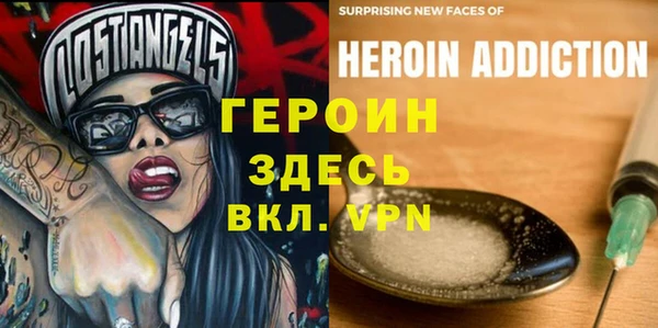 ешки Баксан