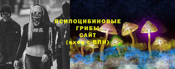 MESCALINE Балабаново