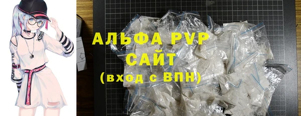 ешки Баксан