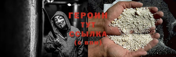 ешки Баксан