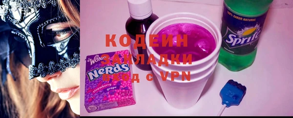 ешки Баксан