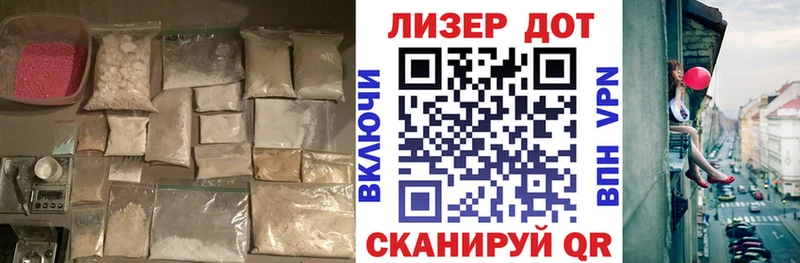 LSD-25 экстази кислота  darknet клад  Кудрово 
