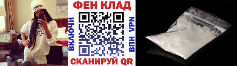 хочу наркоту Кудрово МЕТАМФЕТАМИН Декстрометамфетамин 99.9%
