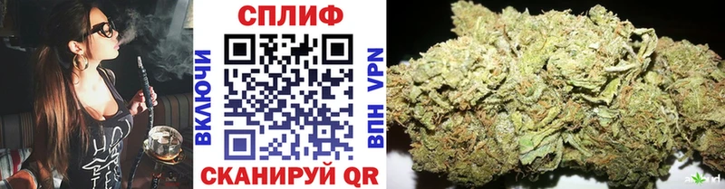 МАРИХУАНА White Widow  кракен зеркало  Кудрово 